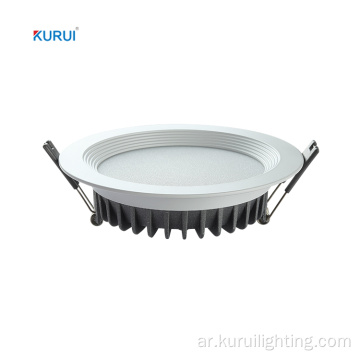 البيع الساخن التجاري المخصص مريح LED LED Downlight